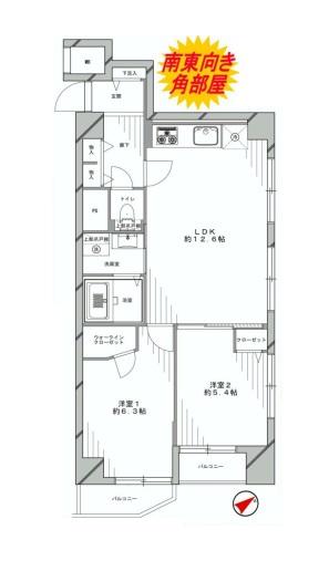 Floor plan. 2LDK, Price 29,800,000 yen, Occupied area 57.33 sq m , Balcony area 4.87 sq m
