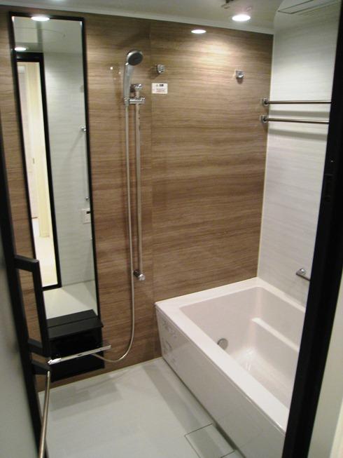 Bathroom. Local (at the time of sale) Shooting