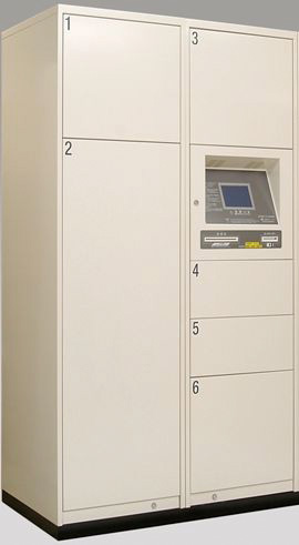 Other.  [Delivery Box] You can receive home delivery of 24 hours a day. (Same specifications)