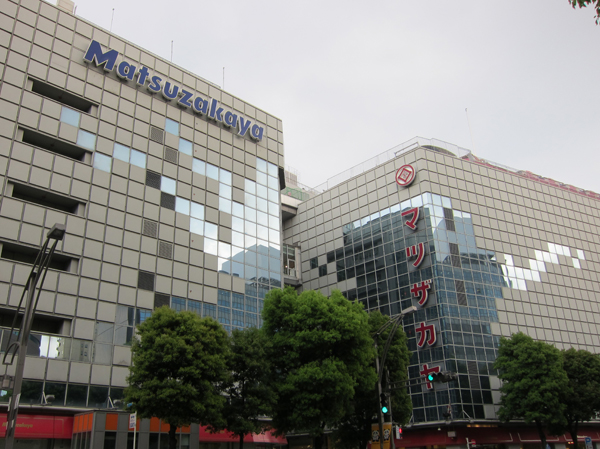 Surrounding environment. Matsuzakaya Ueno store (about 740m ・ A 10-minute walk)