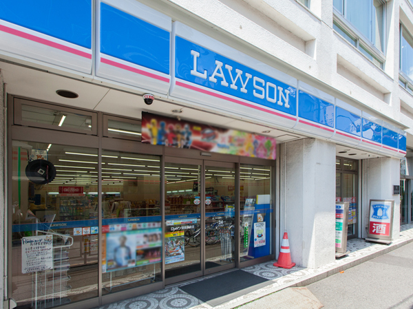 Surrounding environment. Lawson Yushima Station (about 430m ・ 6-minute walk)