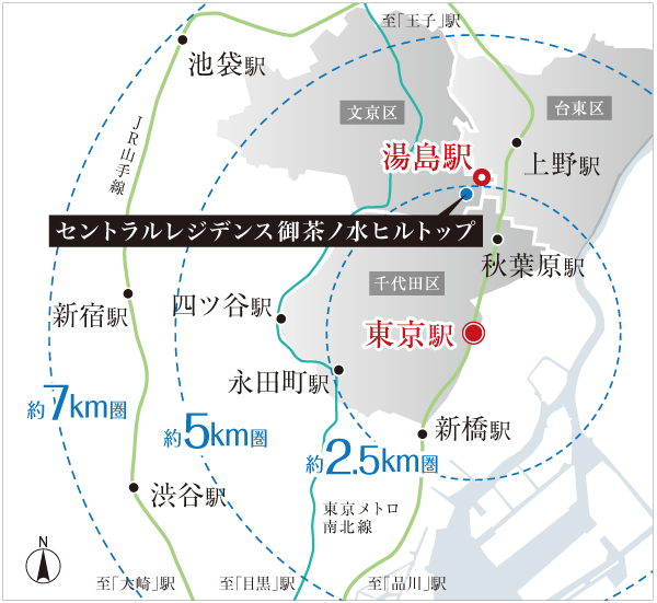 Surrounding environment. Same property which is located about 2.5km area from "Tokyo" station. Among the Bunkyo, It is where you snuggle up in Chiyoda major facilities of business and government gather.