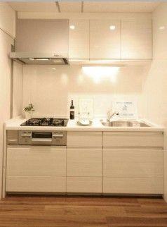 Kitchen. Rendering (introspection)