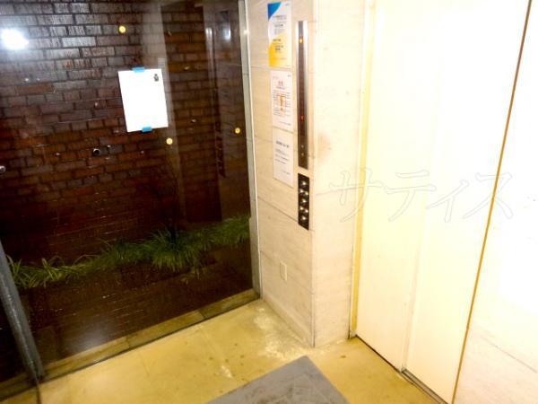 Bunkyo-ku, Tokyo Mukogaoka 1