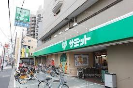 Supermarket. 168m until the Summit store Sendagi shop