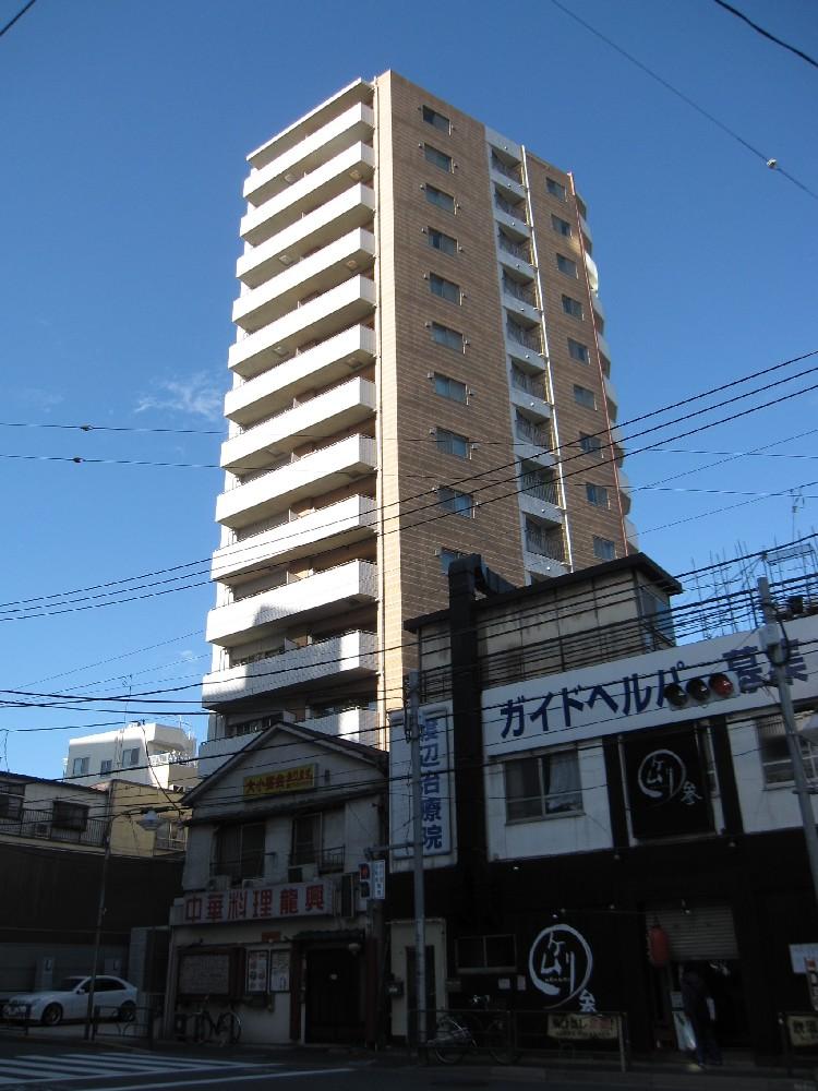 Local appearance photo. Local (11 May 2013) Shooting