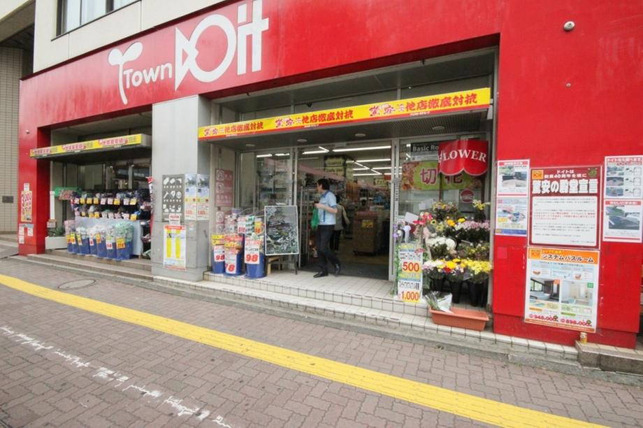 Home center. Town ・ Doit Korakuen to the store 3182m