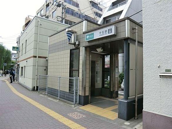 Other local. Toei Mita Line "Sengoku" station walk 11 minutes