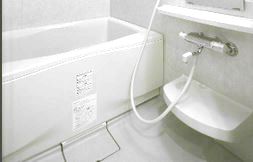 Bath. Another room is a reference photograph