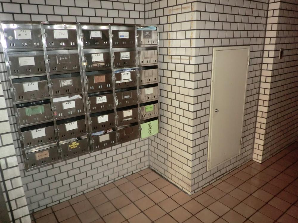 Other common areas. Common areas