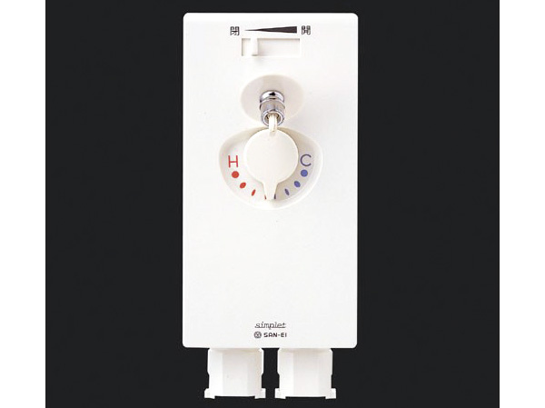 Other.  [Washing machine for mixing faucet] The Laundry Area, Hot water was also installed a water faucet outlet that can be used. If the hose is out, It comes with a stopper function to automatically stop the water supply.