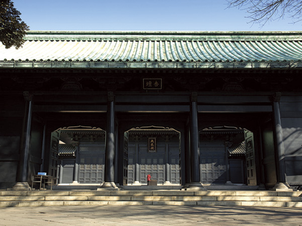 Surrounding environment. Yushima Cathedral (about 660m ・ A 9-minute walk)