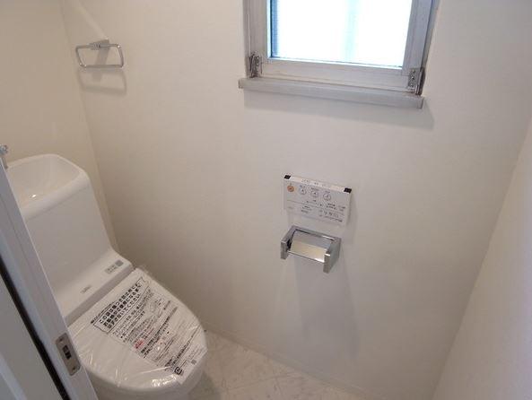 Toilet. Washlet is with function.