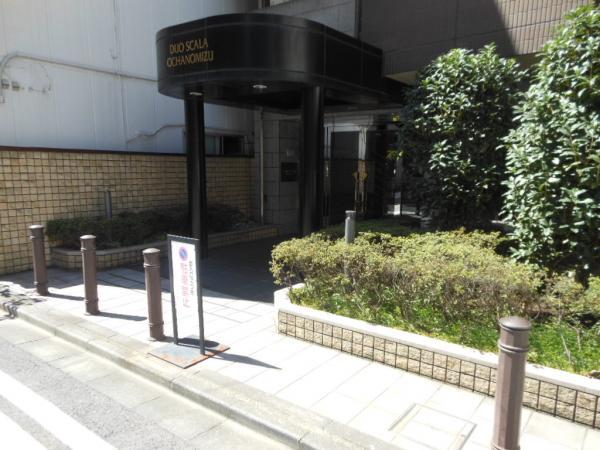 Entrance