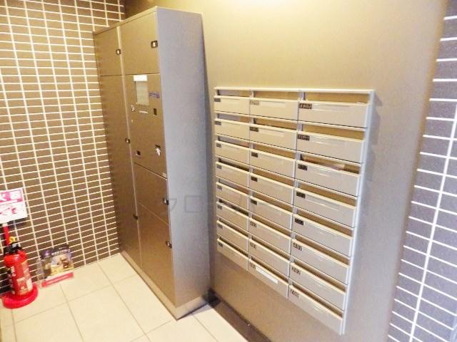 Other common areas. Set post