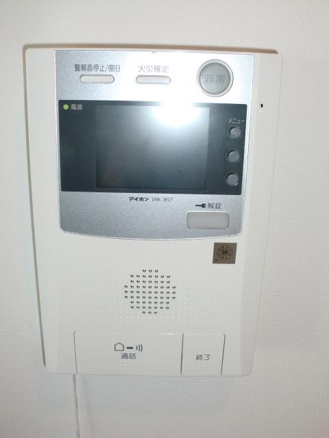 Other. Intercom