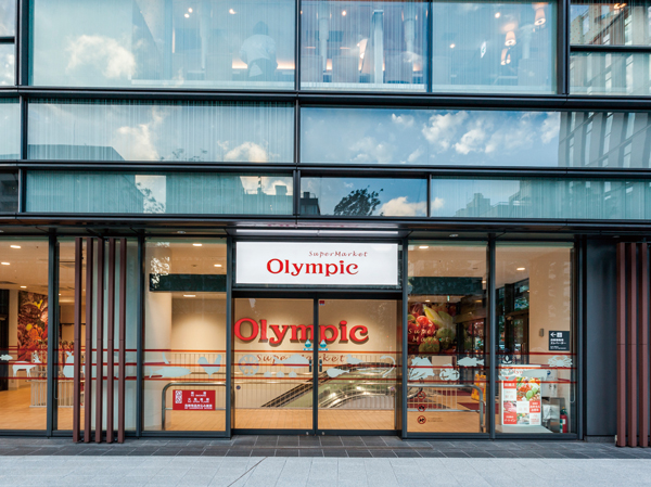 Surrounding environment. Olympic Awajicho shop (about 320m ・ 4-minute walk) ※ Wa Terrace Mall B1F