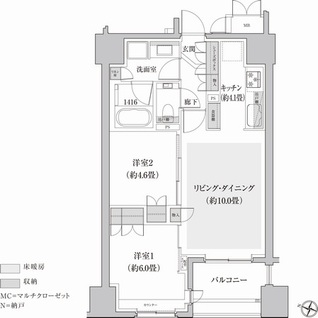 ■ A type ・ 2LDK footprint / 55.40 sq m Balcony area / 5.80 sq m