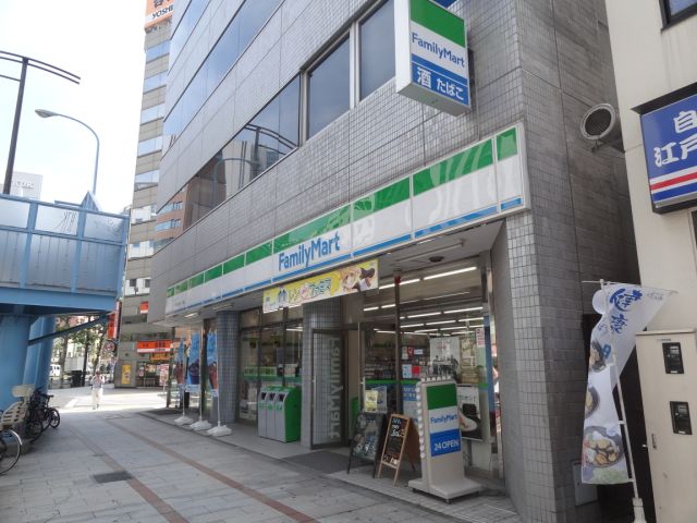 Convenience store. 180m to Family Mart (convenience store)