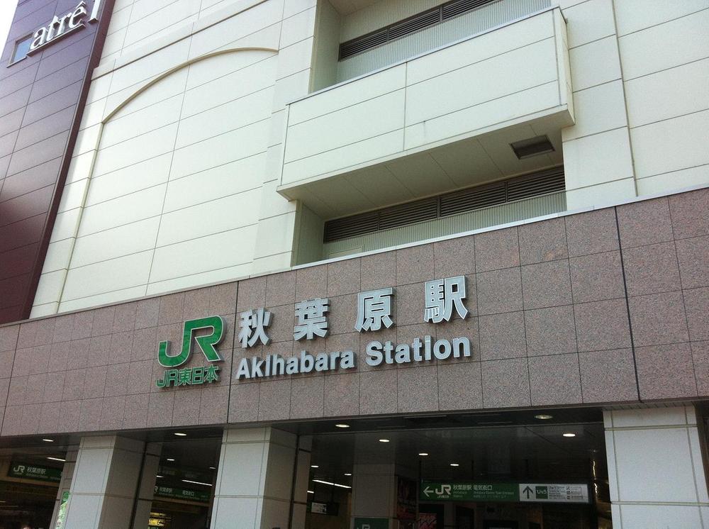 Other local. Corresponding to the flat-35S 						 / 							Immediate Available 						 / 							2 along the line more accessible 						 / 							Super close 						 / 							System kitchen 						 / 							Bathroom Dryer 						 / 							Corner dwelling unit 						 / 							Washbasin with shower 						 / 							Security enhancement 						 / 							South balcony 						 / 							Double-glazing 						 / 							Elevator 						 / 							Warm water washing toilet seat 						 / 							Southwestward 						 / 							water filter 						 / 							Pets Negotiable 						 / 							Floor heating