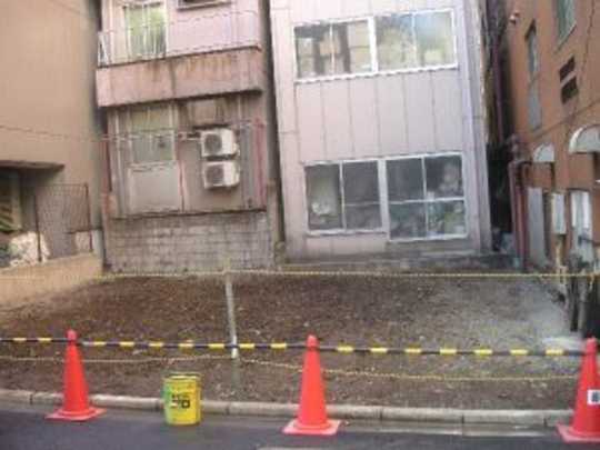 Local land photo. Exterior Photos