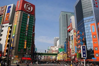 Other. 550m to Akihabara Electric Town (Other)