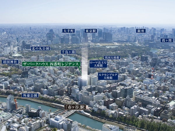 Other. Which was subjected to a CG processing Aerial in were taken to local peripheral (April 2012 as seen from the sky, In fact a slightly different)