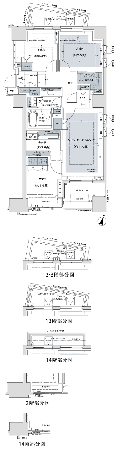 Floor: 3LDK + WIC, the area occupied: 78.7 sq m, Price: 100 million 11.8 million yen, currently on sale