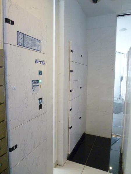 Other common areas. Delivery Box