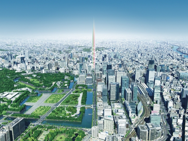 Which was subjected to a CG process was taken to the local peripheral aerial photographs (November 2013, In fact a slightly different)