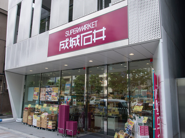 Surrounding environment. Seijo Ishii Jinbocho shop About 210m / 3-minute walk