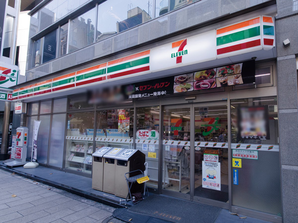 Surrounding environment. Seven-Eleven Jinbōchō 2-chome About 250m / A 4-minute walk