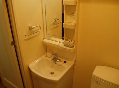 Washroom. Independent wash basin