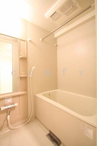 Bath. Add cooked ・ Bathing with a bathroom dryer