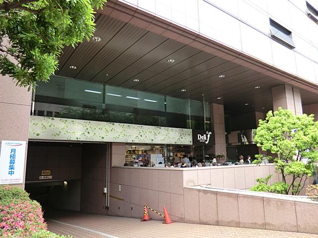 Supermarket. Derido Ichigaya to the store 615m