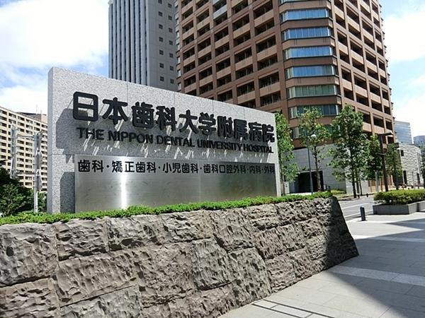 Chiyoda-ku, Tokyo Iidabashi 2