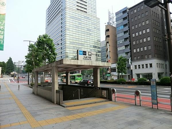 Chiyoda-ku, Tokyo Iidabashi 2