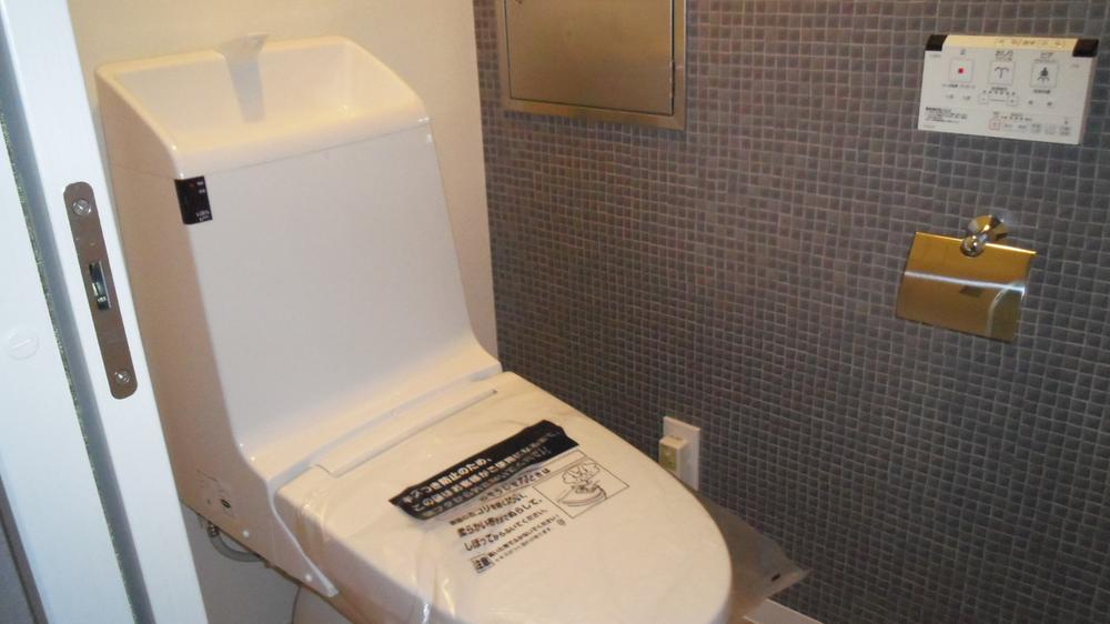 Toilet. (2013 November shooting)