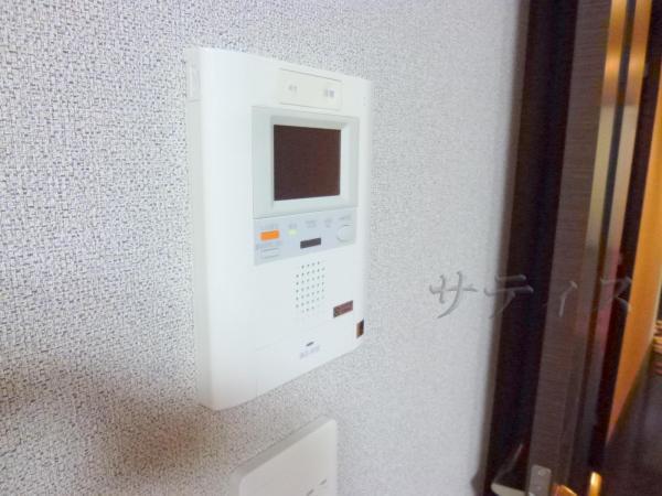 Other Equipment