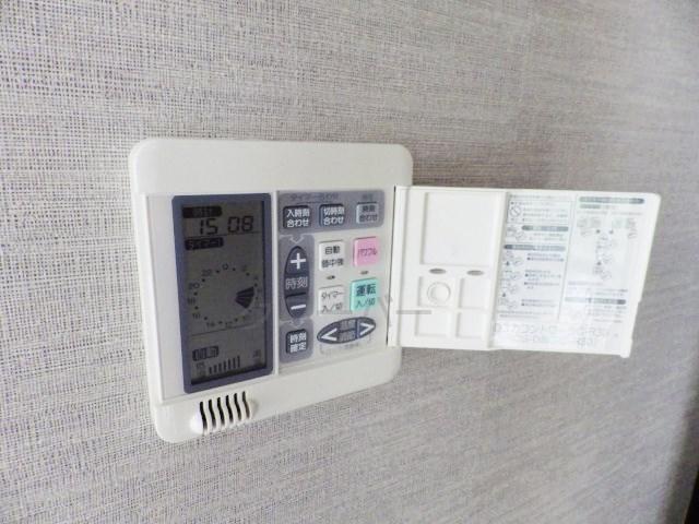 Living. With floor heating