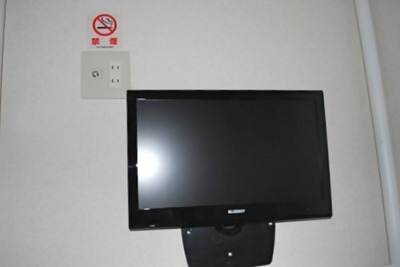 Other Equipment. tv set