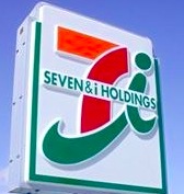 Convenience store. Seven-Eleven Sotokanda 2-chome wife Koizaka store up (convenience store) 129m