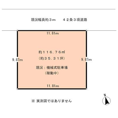 Compartment figure. Chiyoda-ku, Tokyo Sotokanda 5-chome