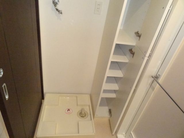 Other Equipment. Laundry van