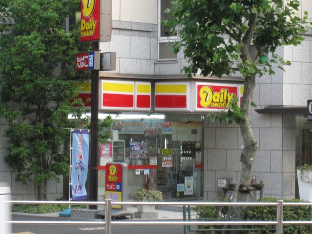 Convenience store. 200m to Daily Yamazaki (convenience store)