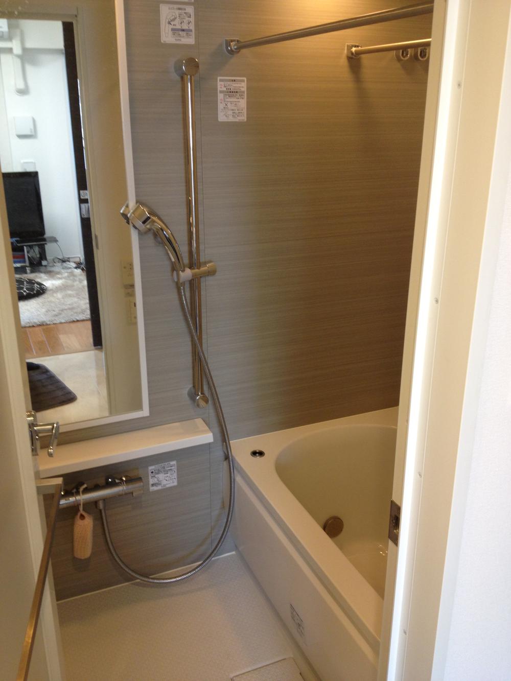 Bathroom. Indoor (June 2013) Shooting Mist sauna with a bathroom is a required item when you use once!
