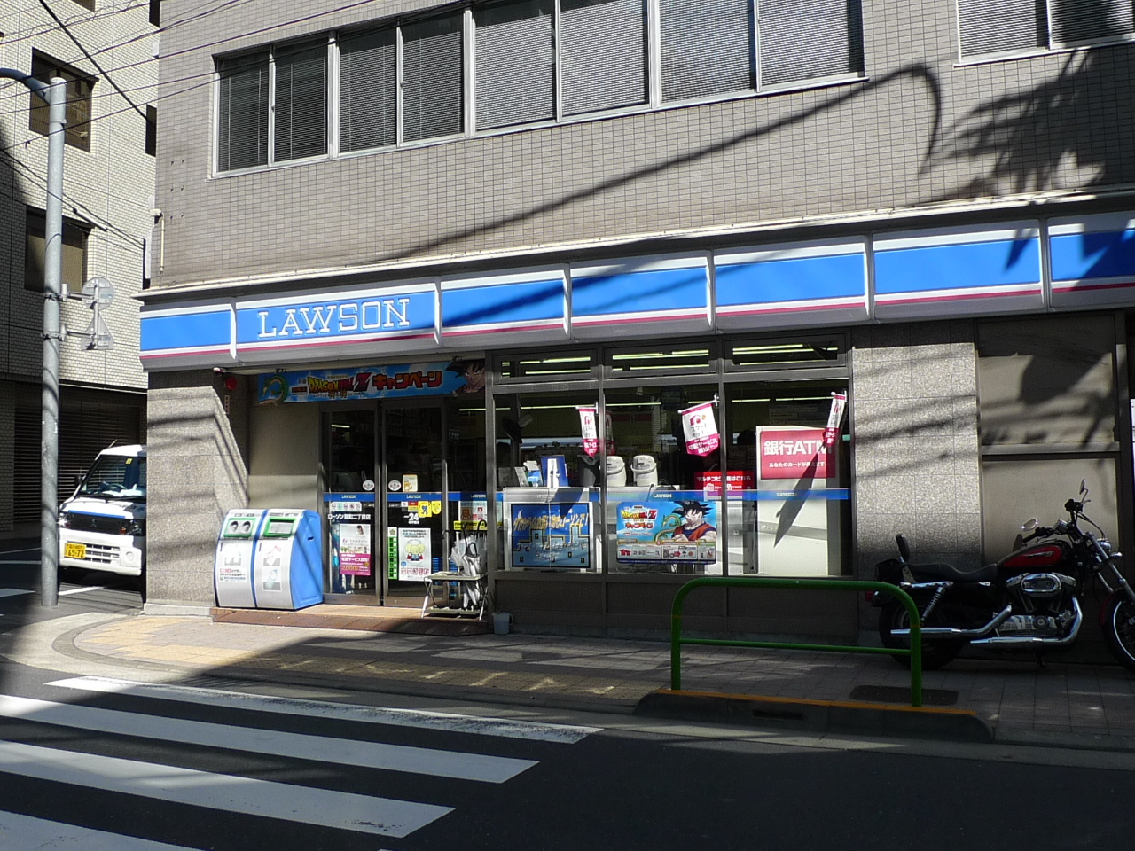 Convenience store. Lawson Kojimachi-chome store up (convenience store) 205m