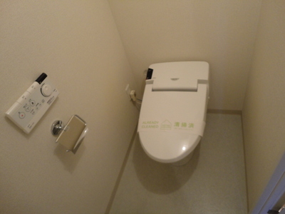 Toilet