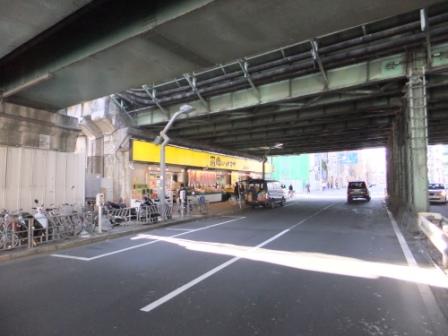 Supermarket. Meat of Hanamasa Yushima store up to (super) 336m