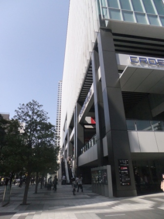 Shopping centre. 563m to Akihabara UDX (shopping center)